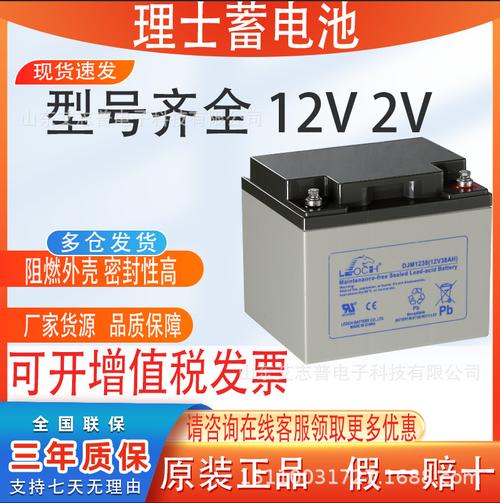 江苏eps电源厂家,品牌,图片,热帖